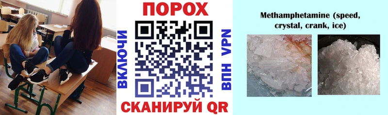 Амфетамин VHQ  Чусовой 