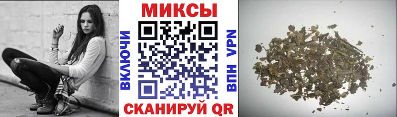 БУТИРАТ BDO  Чусовой 