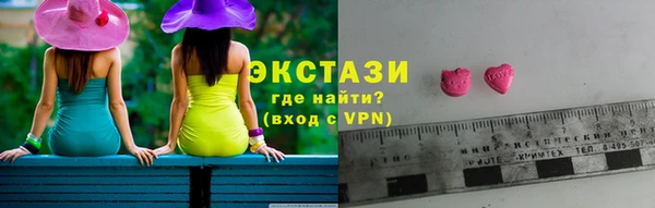 mdpv Алексеевка