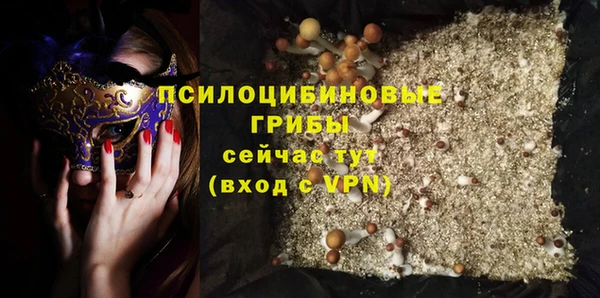 mdpv Алексеевка