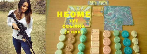 mdpv Алексеевка