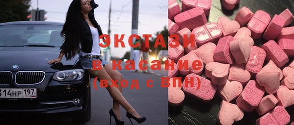 mdpv Алексеевка