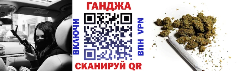 Бошки Шишки AK-47 Чусовой