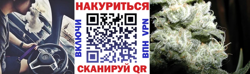 Шишки марихуана ГИДРОПОН  Чусовой 